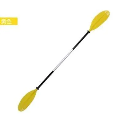 SEALEAF Kayak Paddle